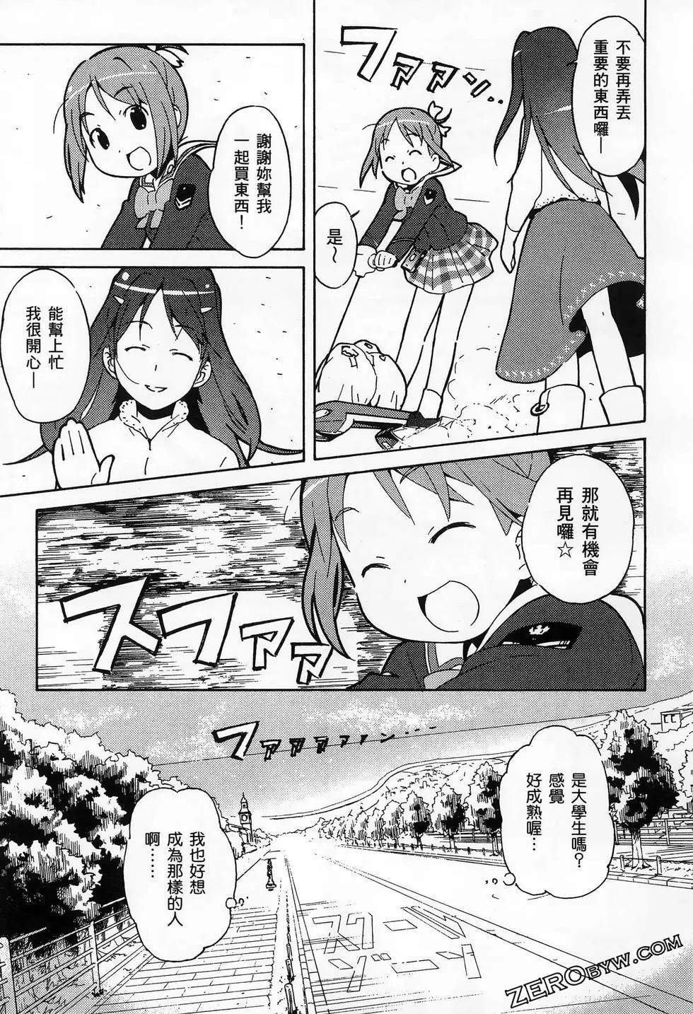 第01卷170