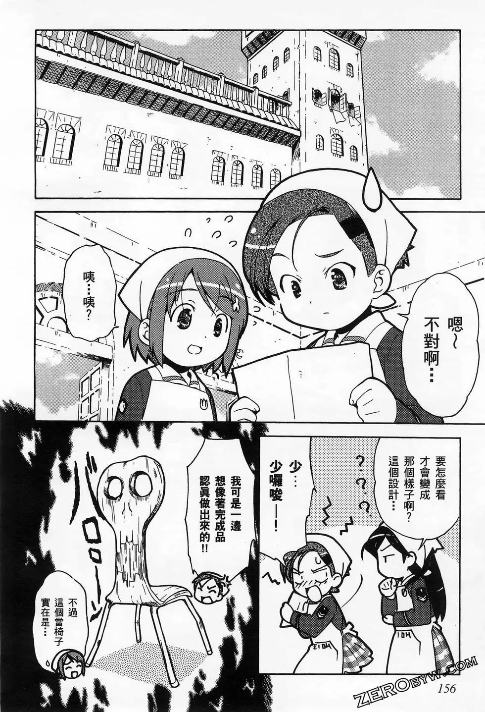 第01卷171