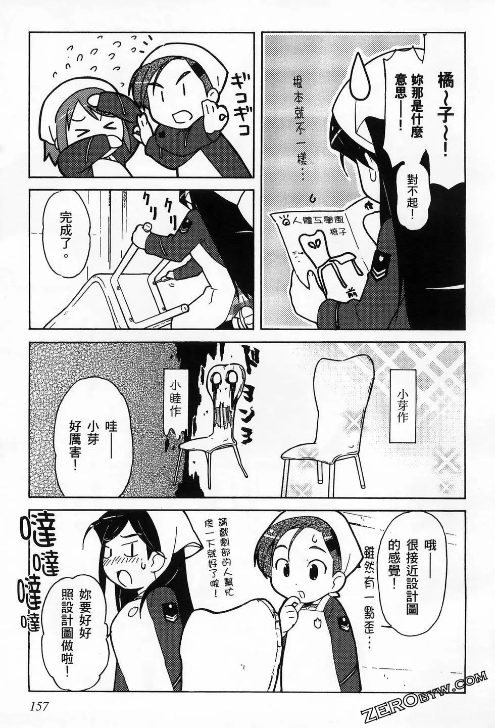 第01卷172