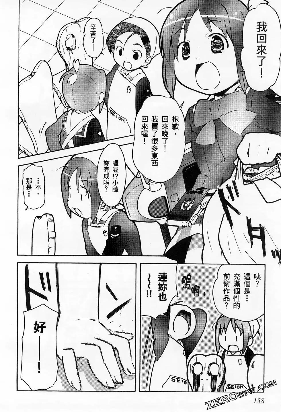 第01卷173