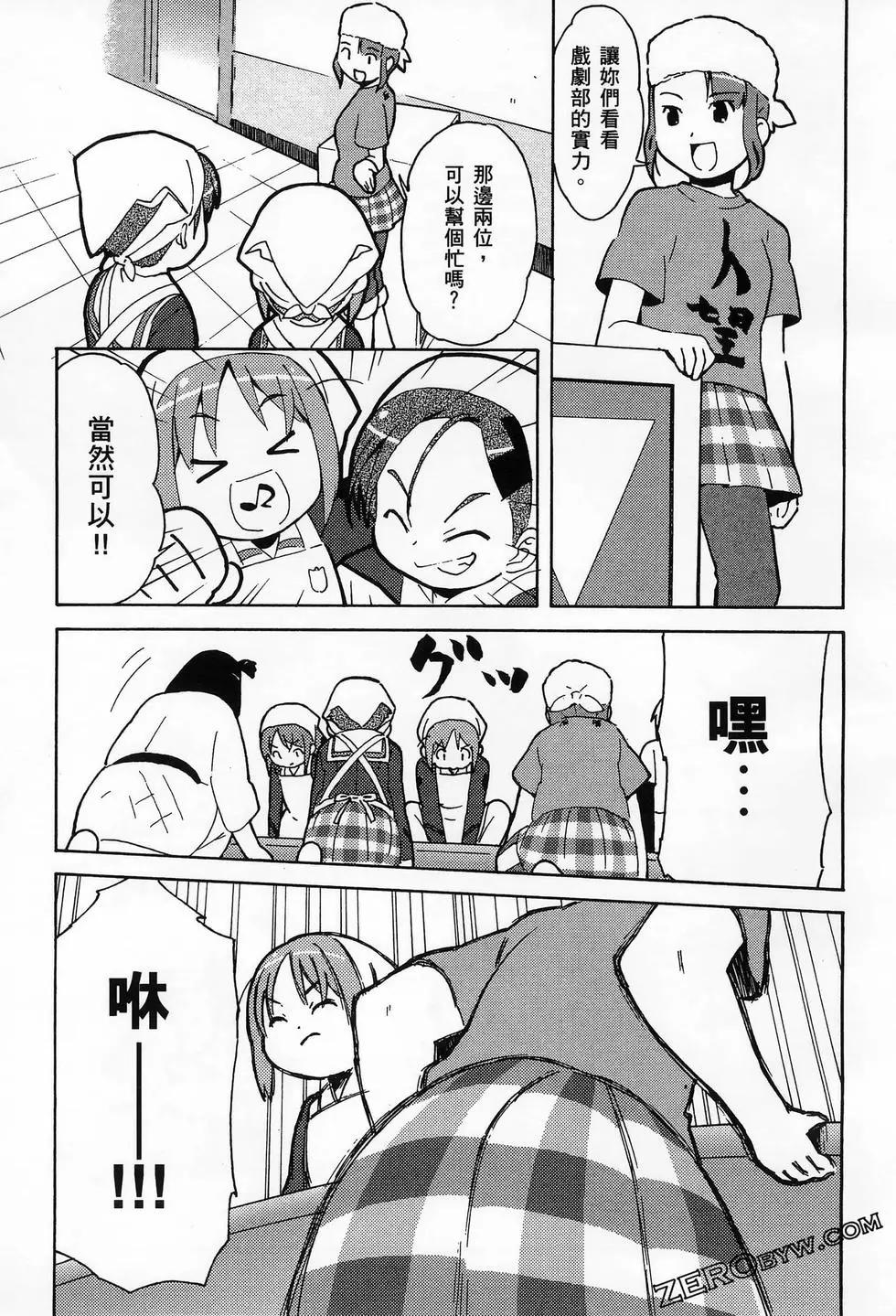 第01卷174