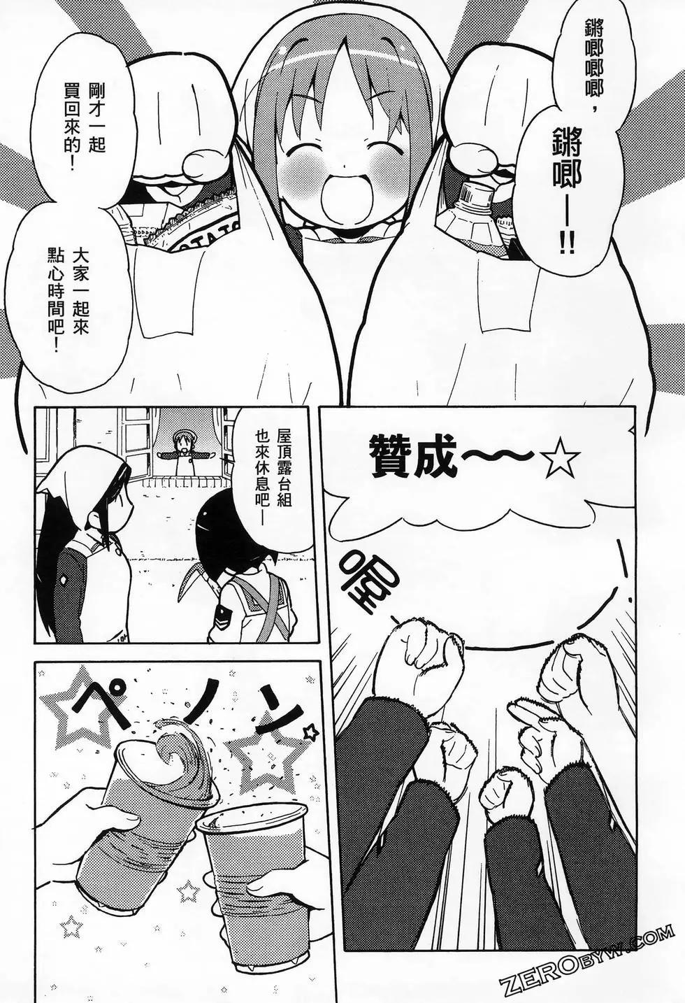 第01卷176