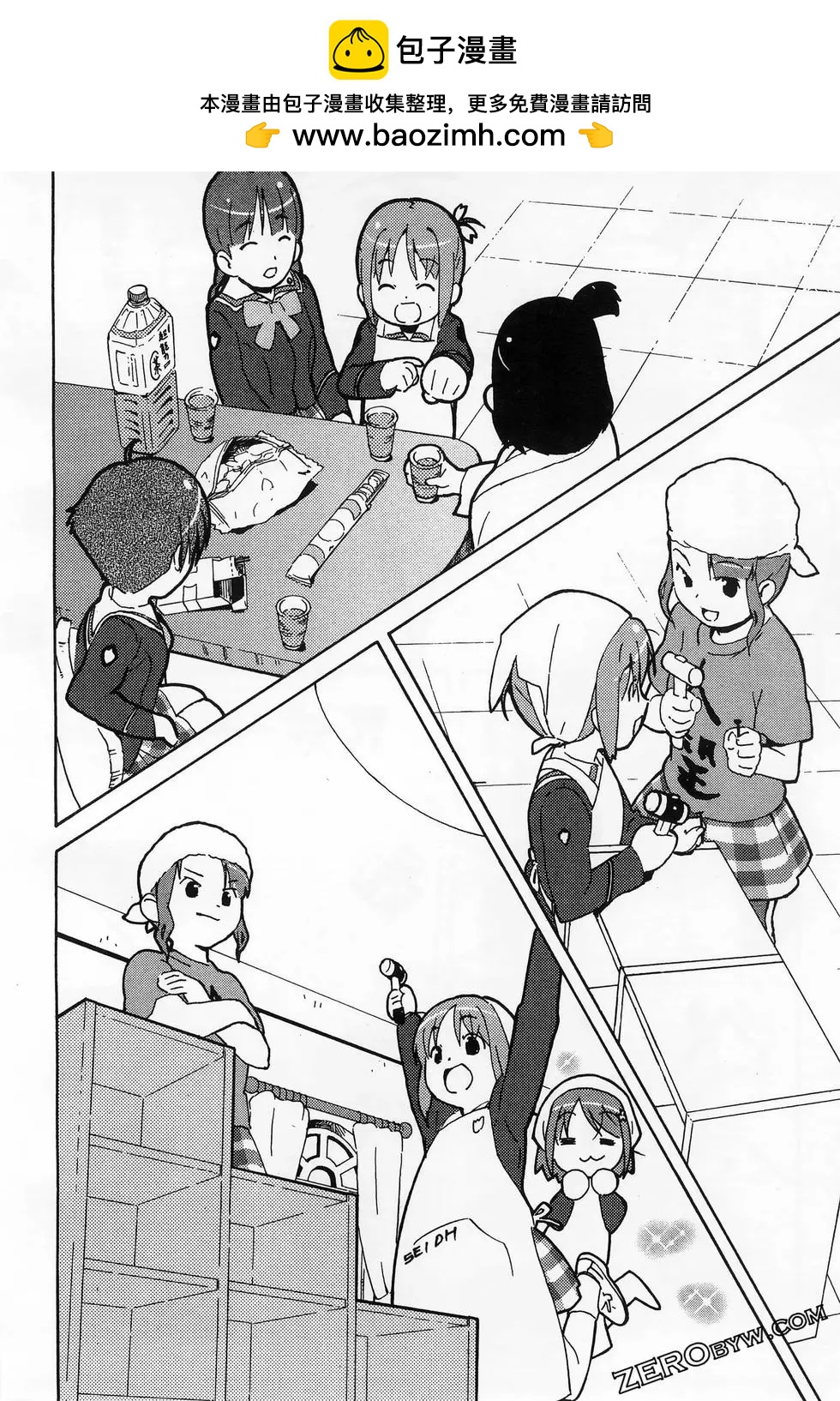 第01卷177