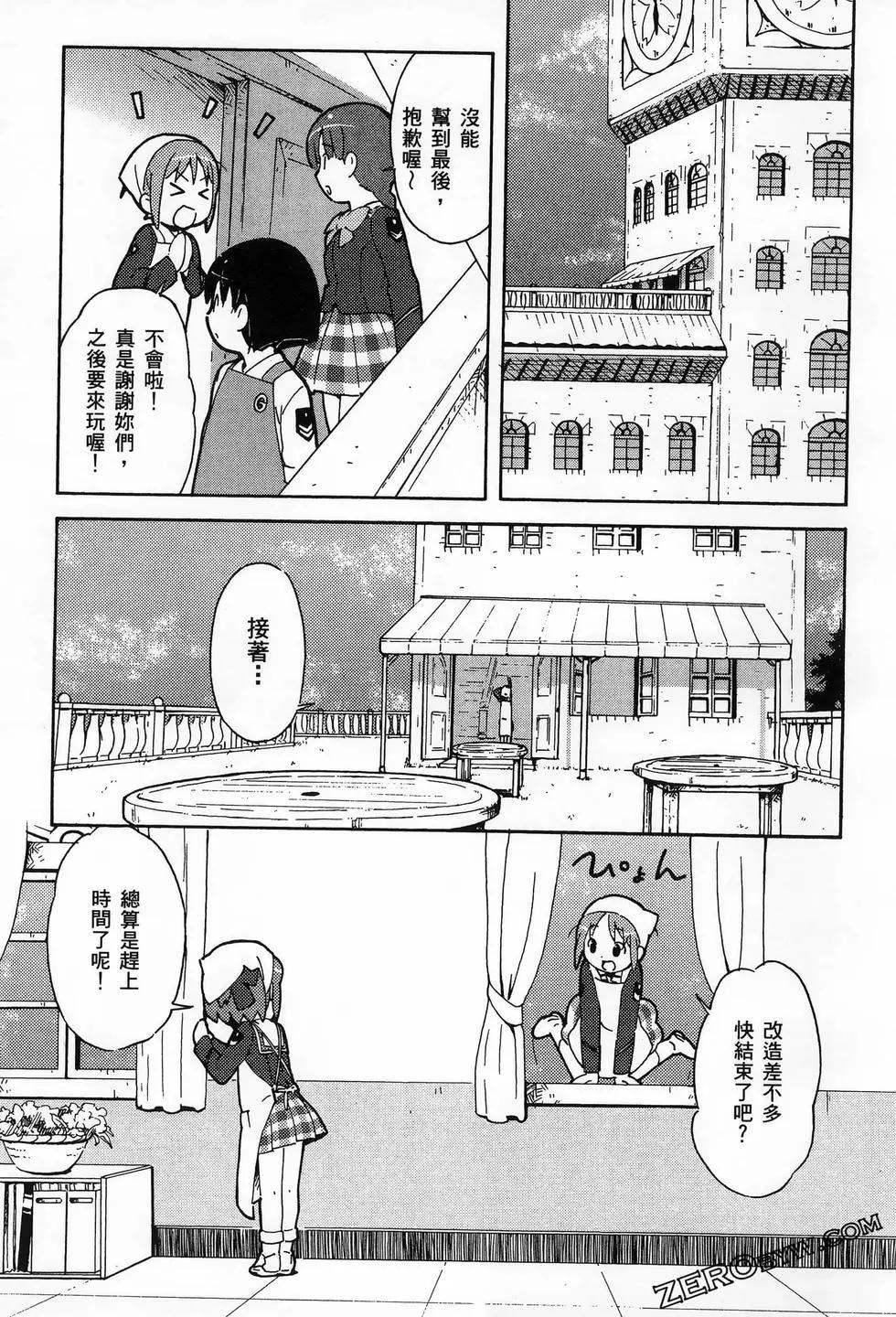 第01卷178