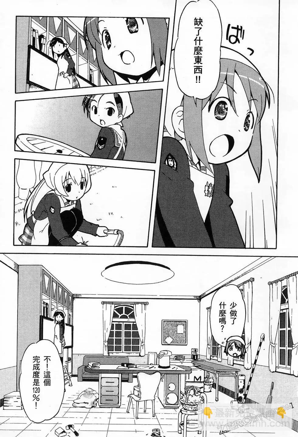 第01卷180