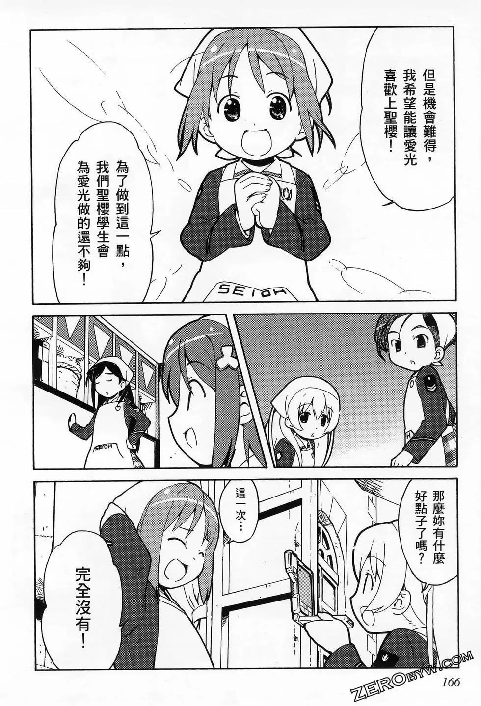 第01卷181