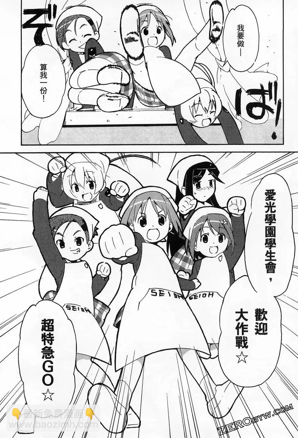 第01卷183