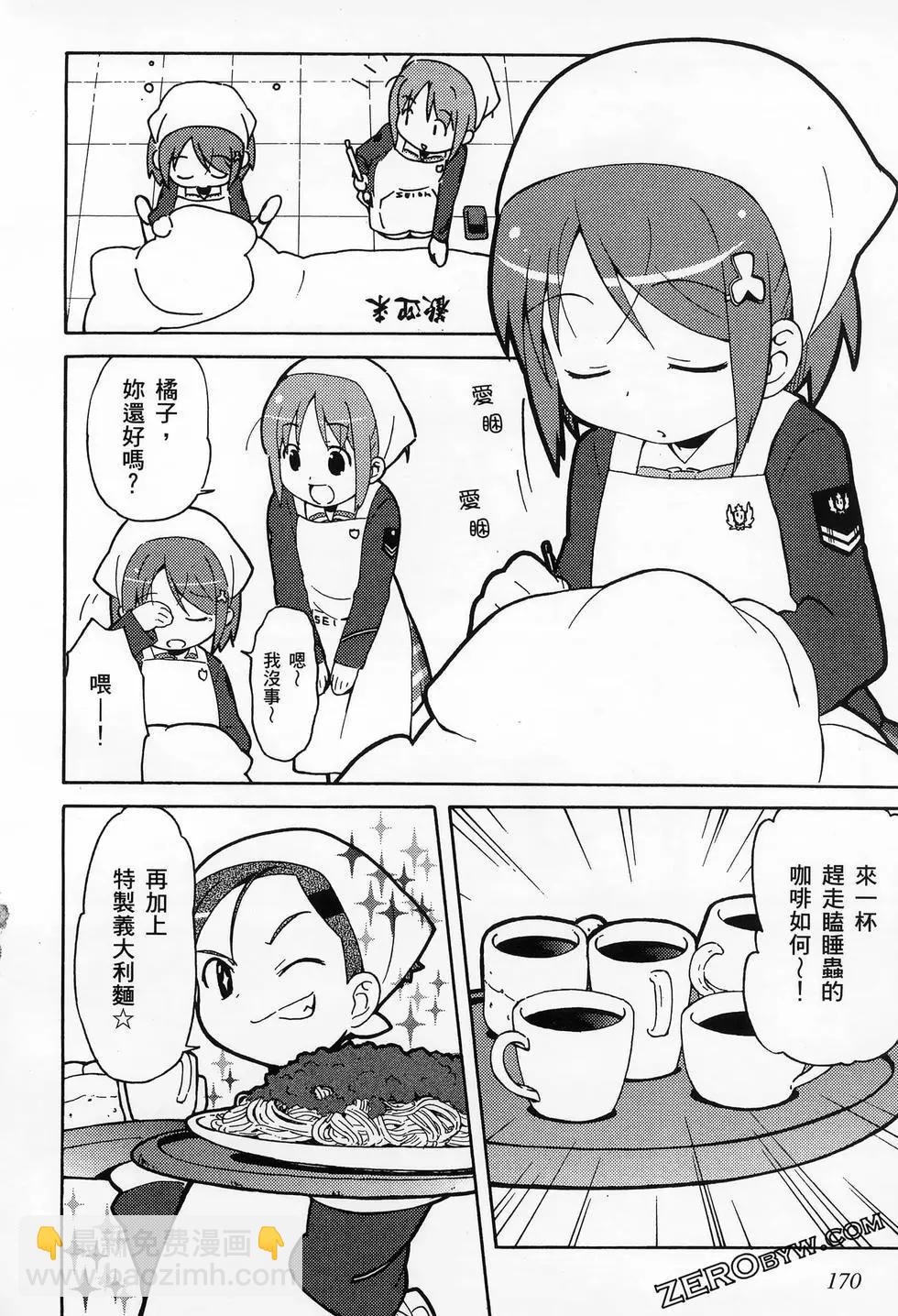 第01卷185
