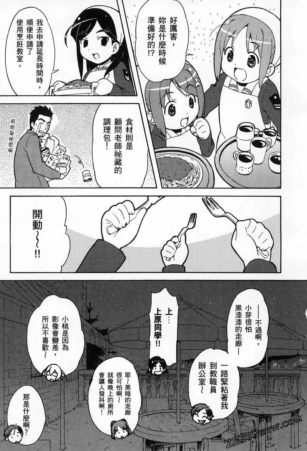 第01卷186