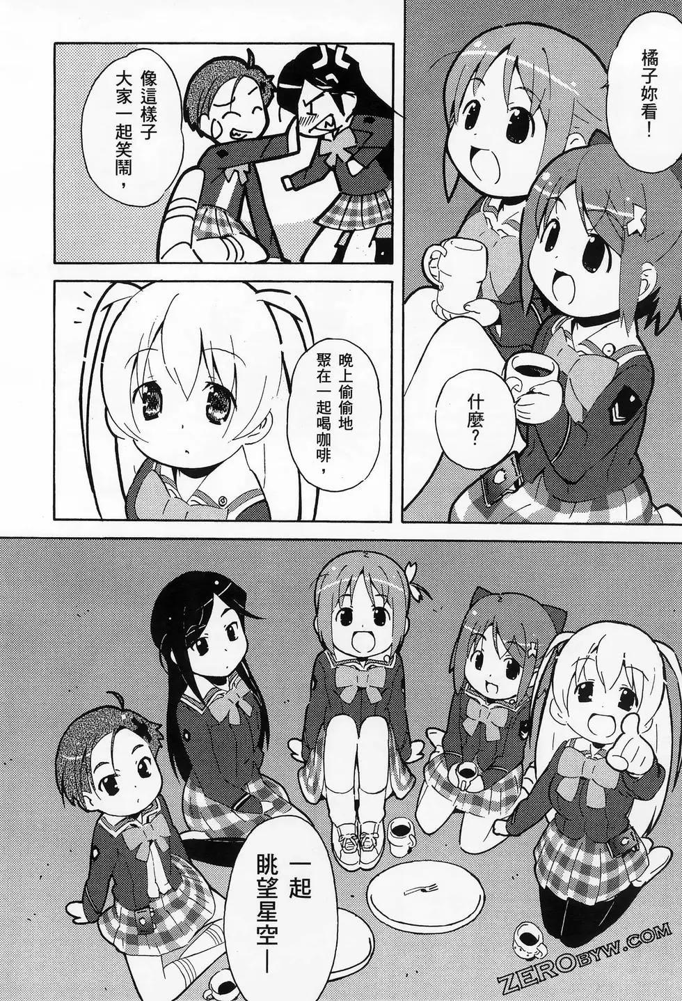 第01卷187