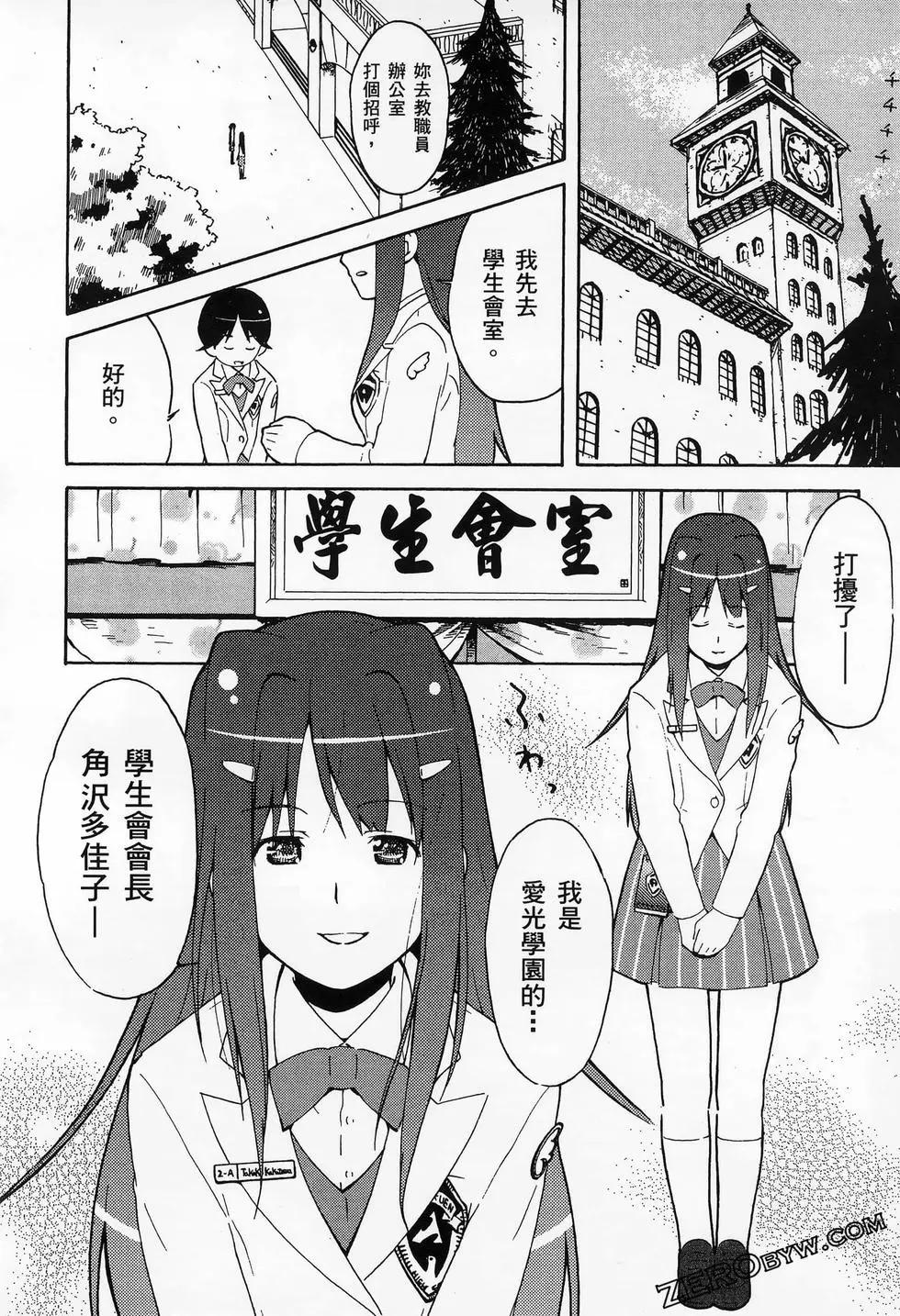 第01卷189