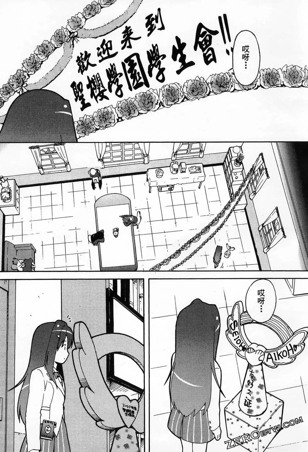 第01卷190