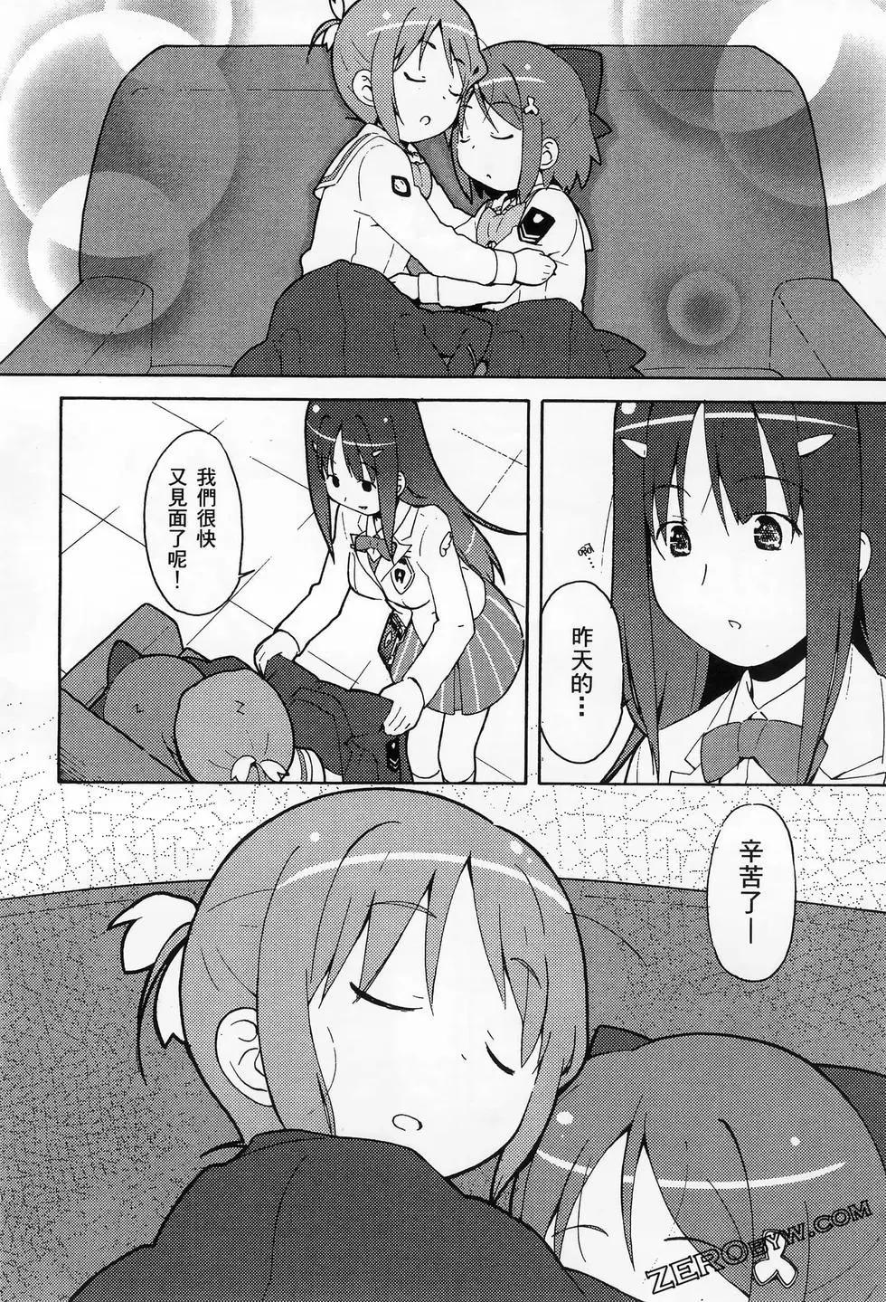 第01卷191