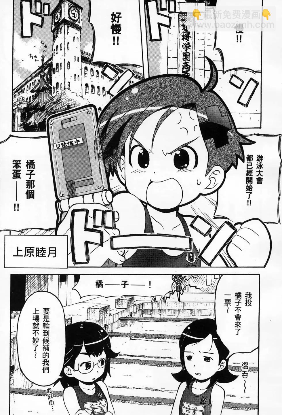 第01卷20