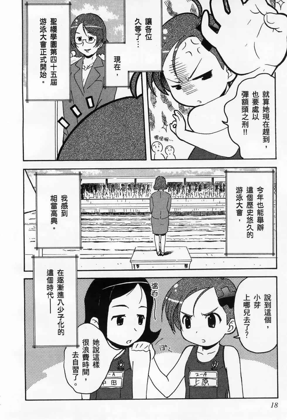 第01卷21
