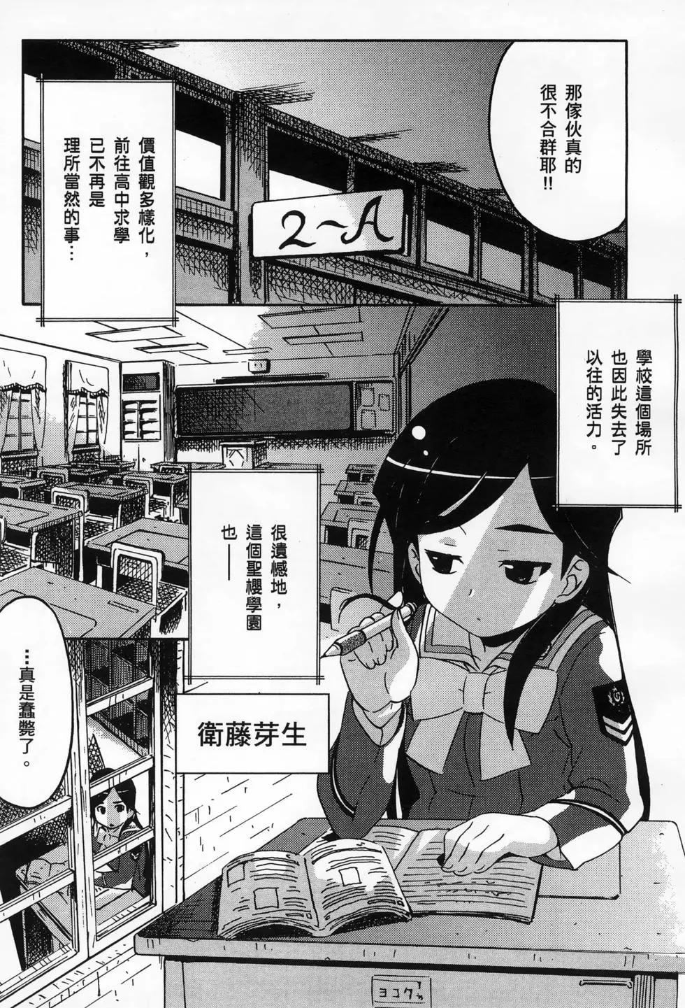 第01卷22