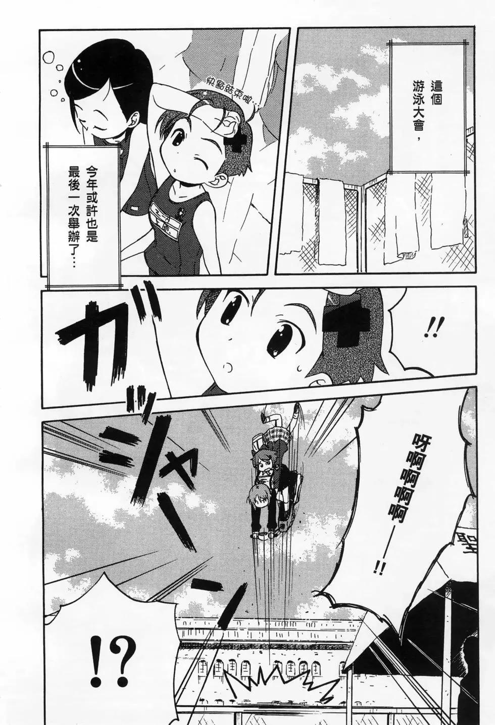第01卷23