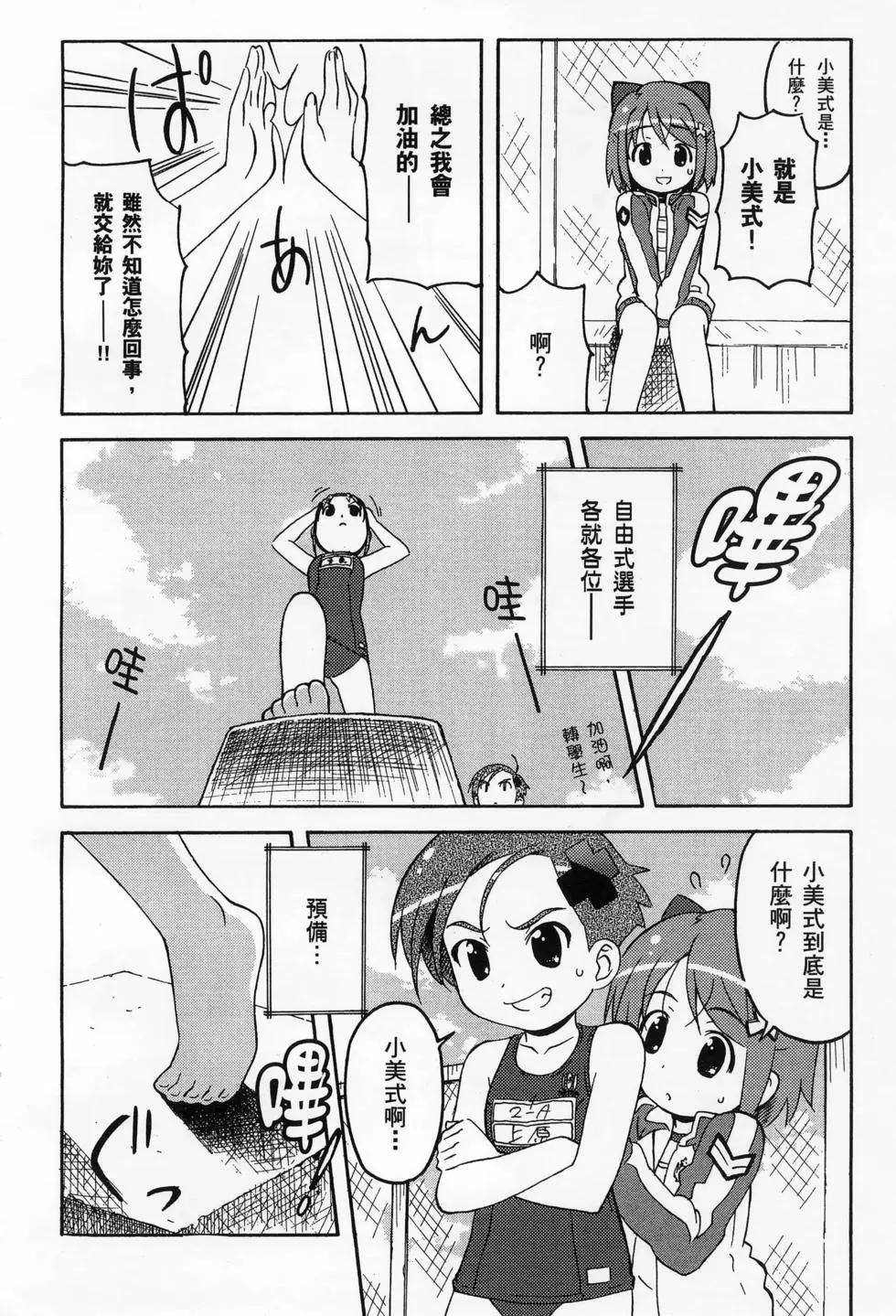 第01卷27