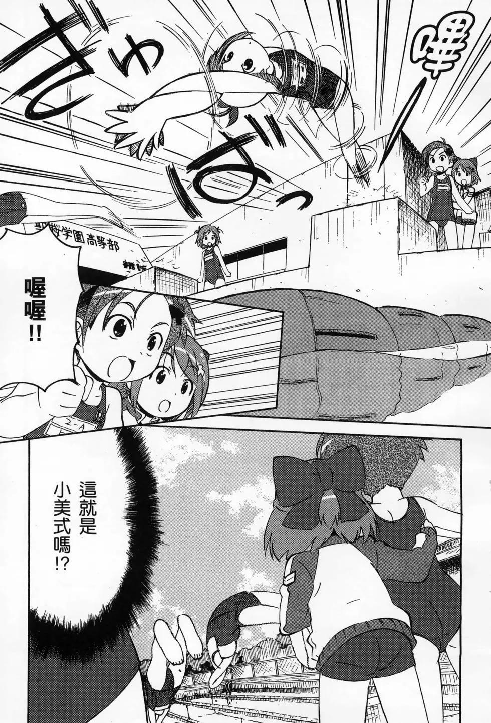 第01卷28