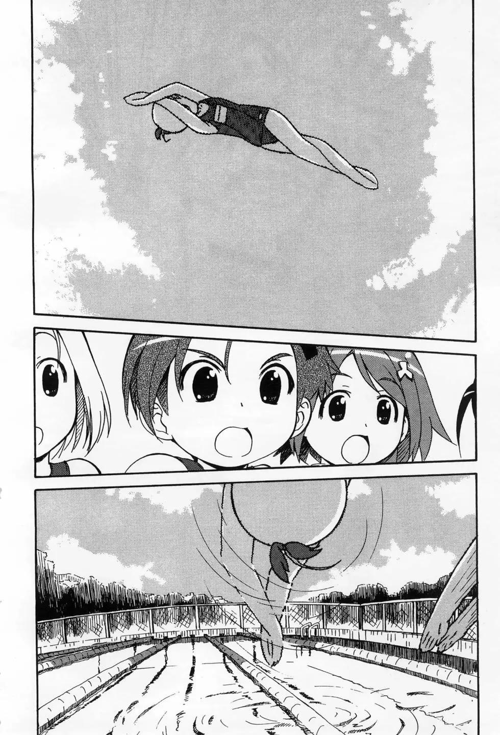 第01卷29