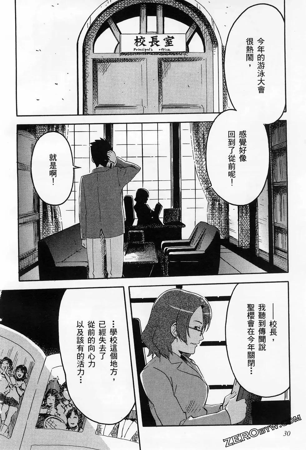 第01卷33