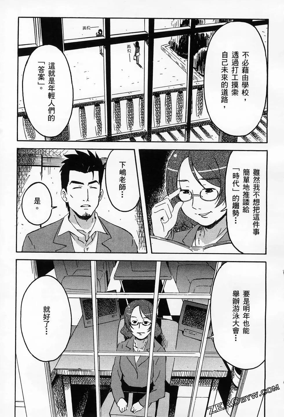 第01卷34