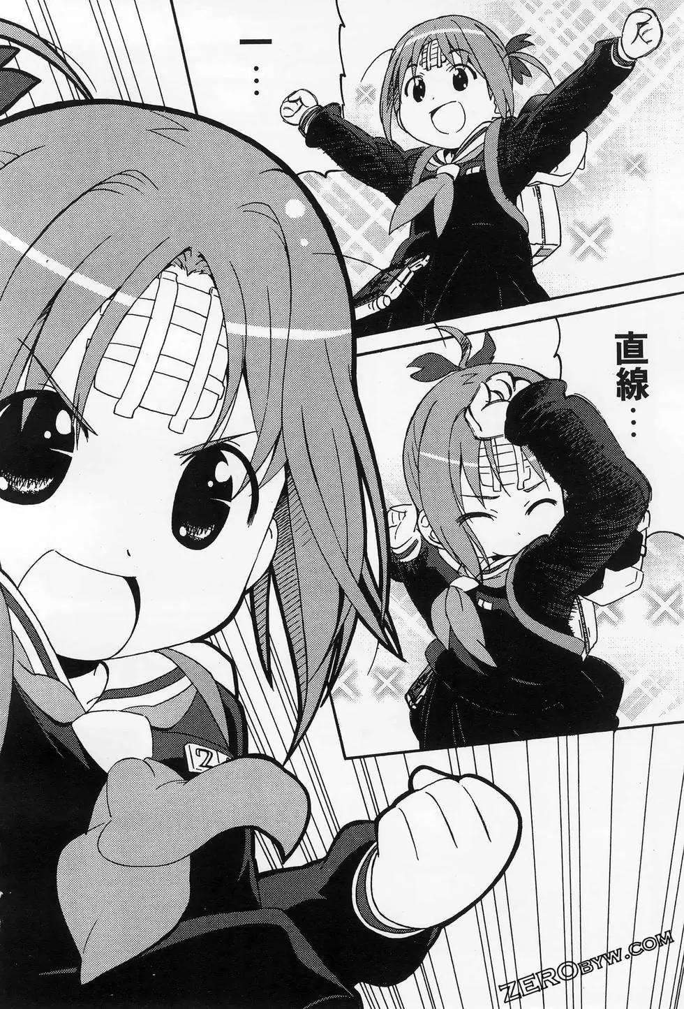 第01卷37