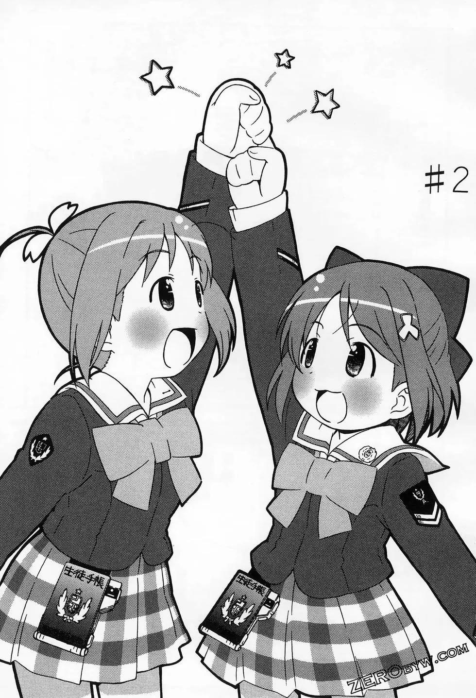 第01卷40