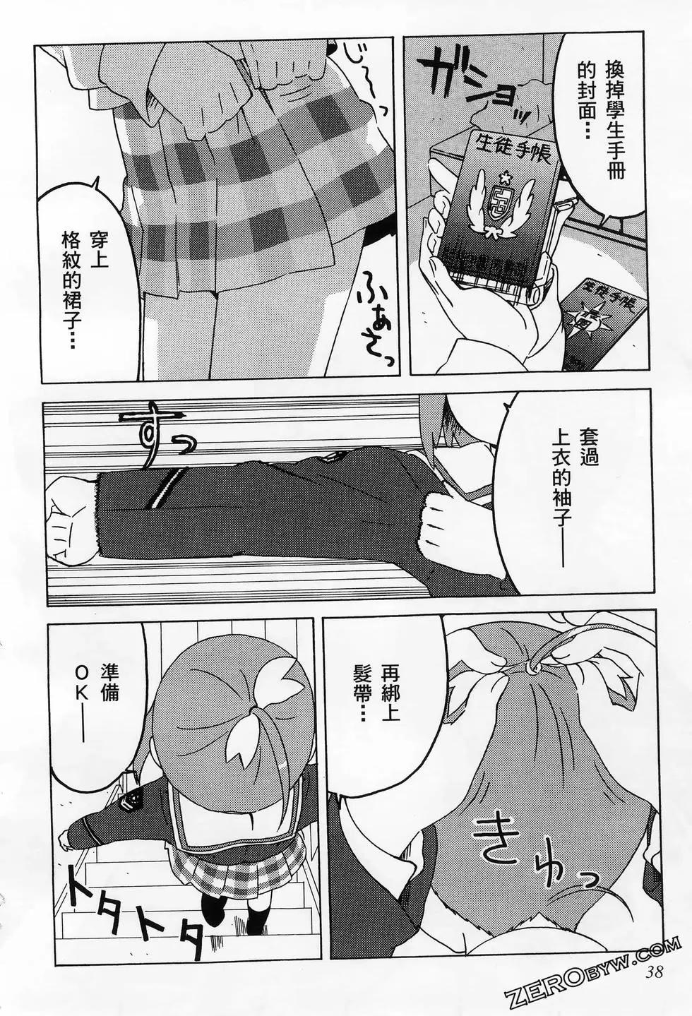 第01卷41