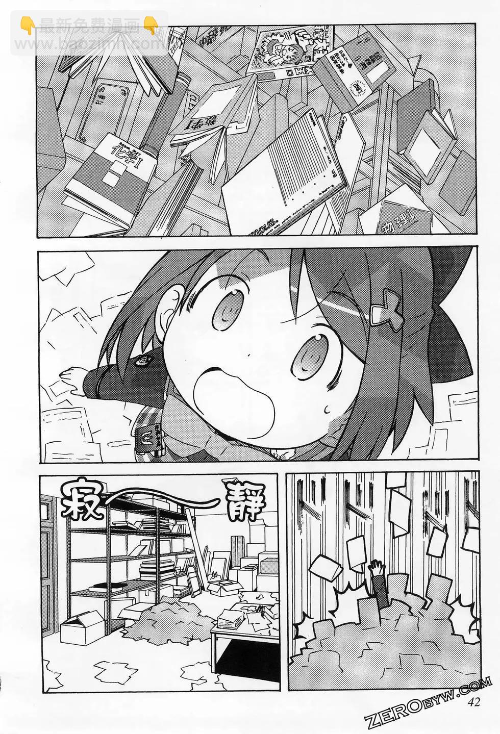 第01卷45