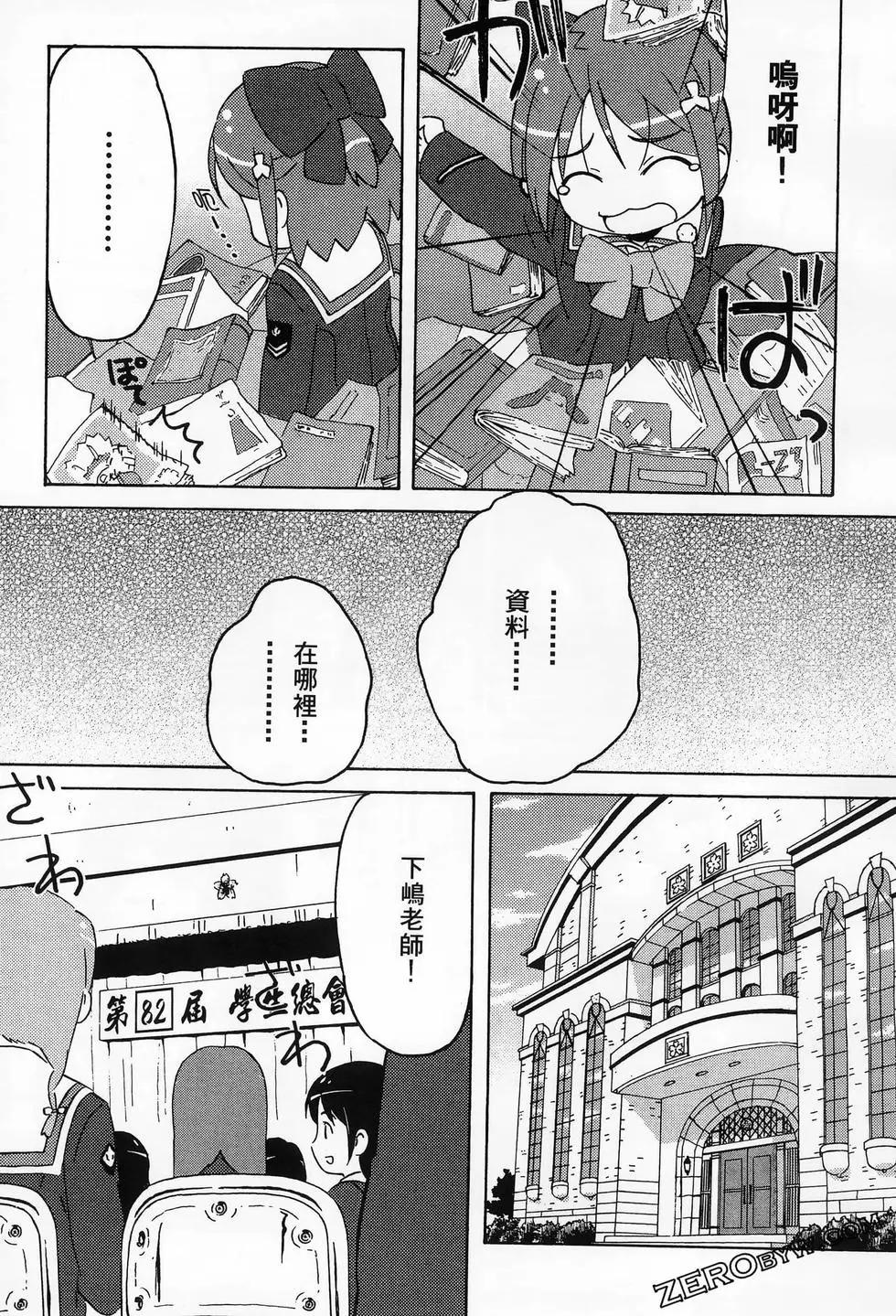 第01卷46