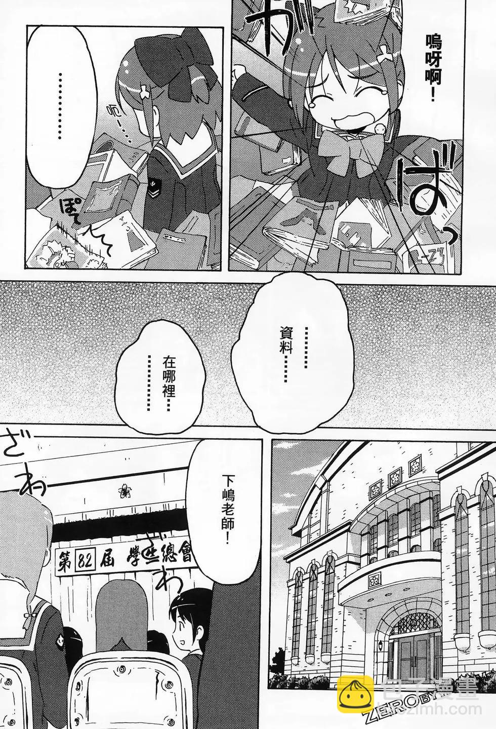 第01卷50