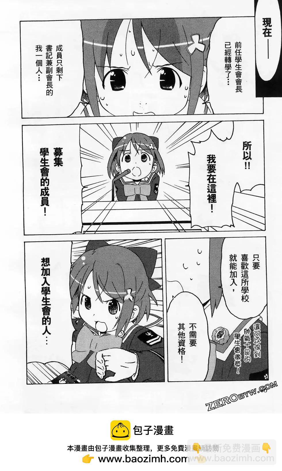 第01卷53