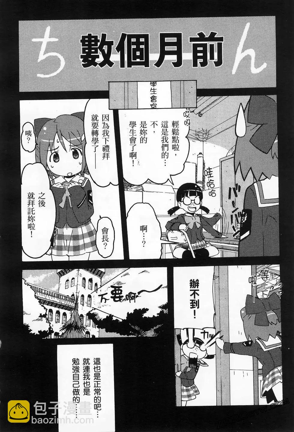 第01卷55