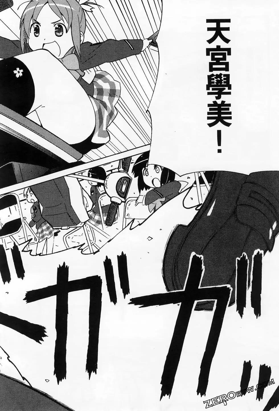 第01卷57