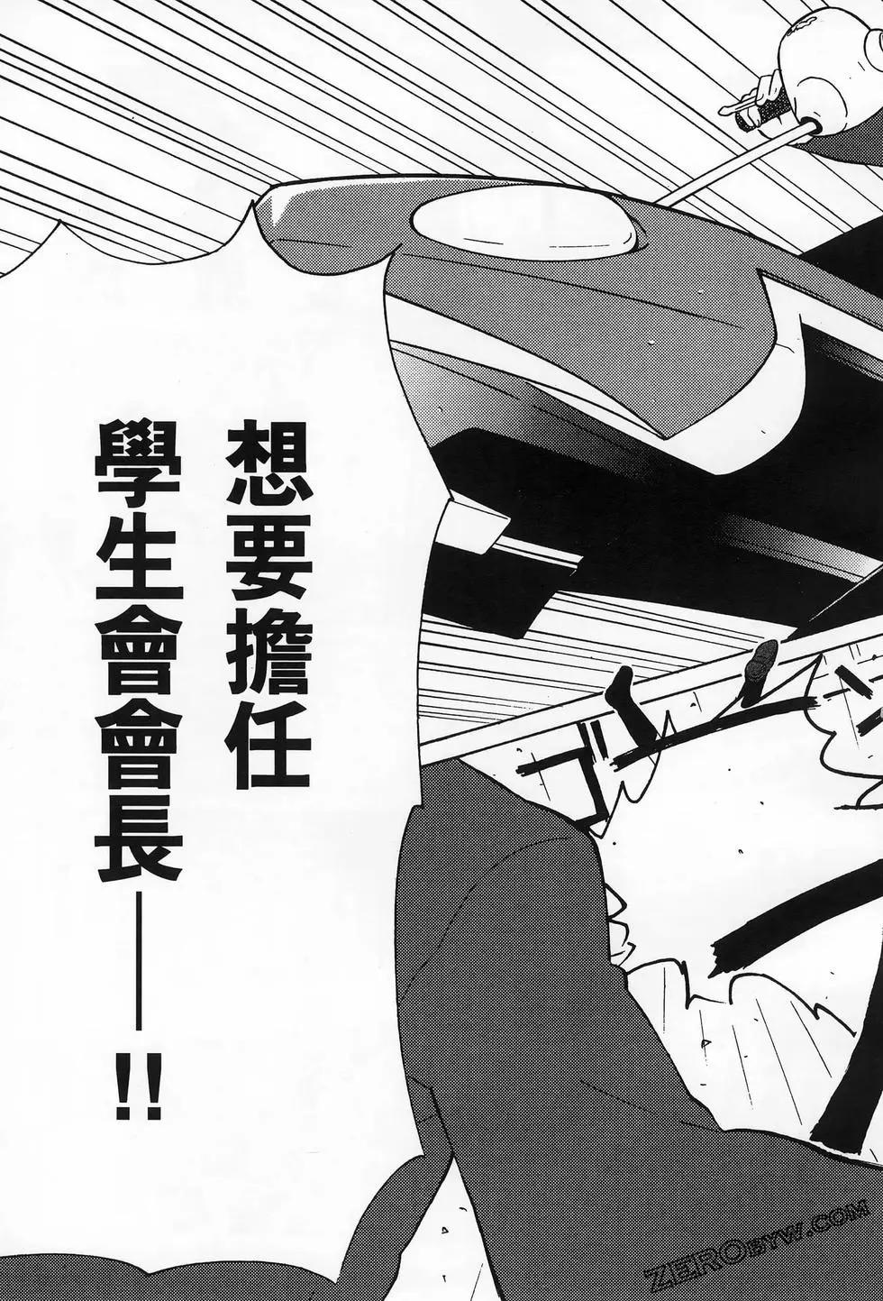 第01卷58
