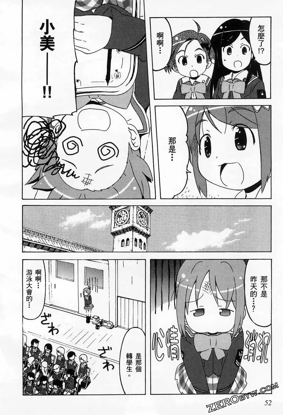 第01卷59