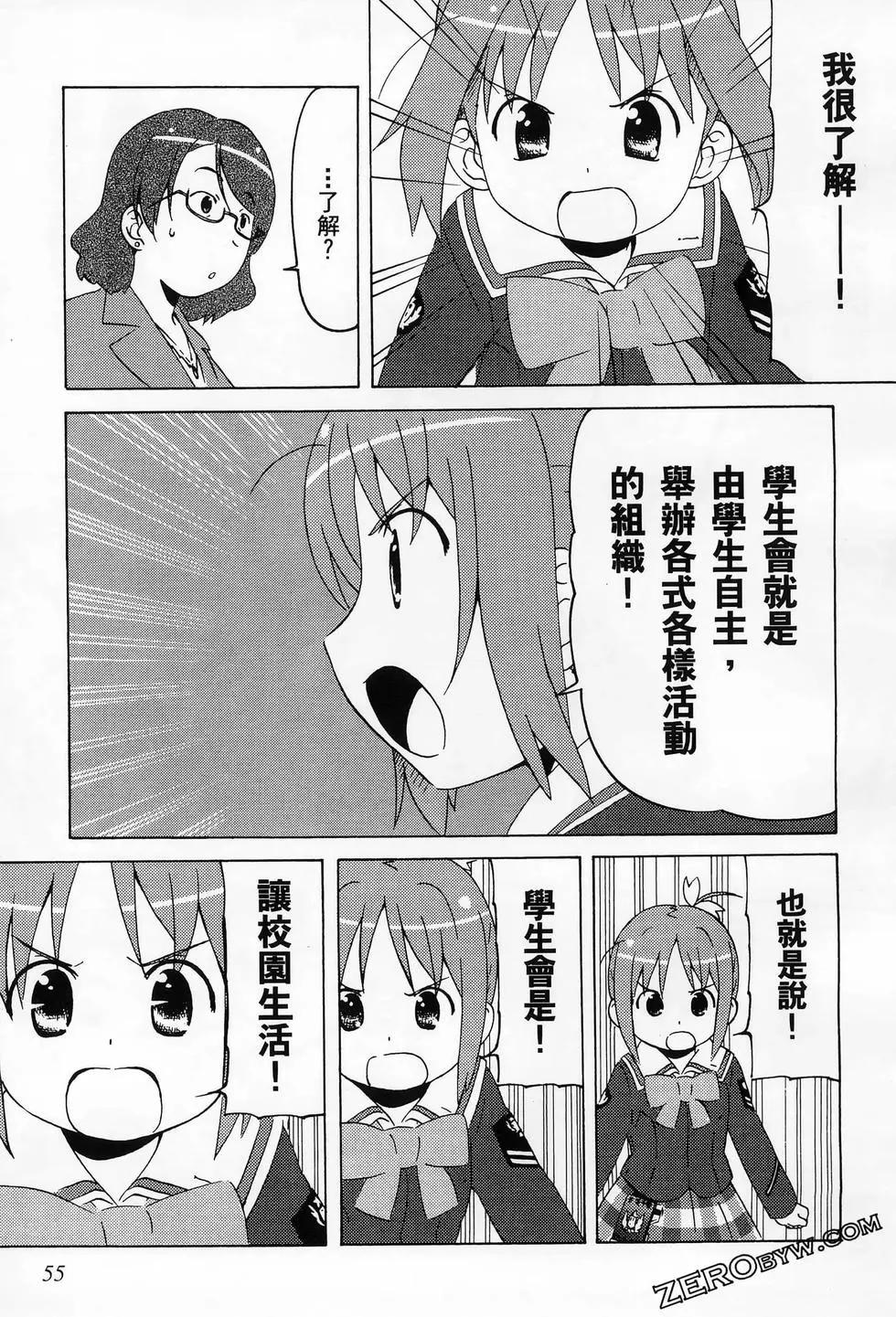 第01卷62