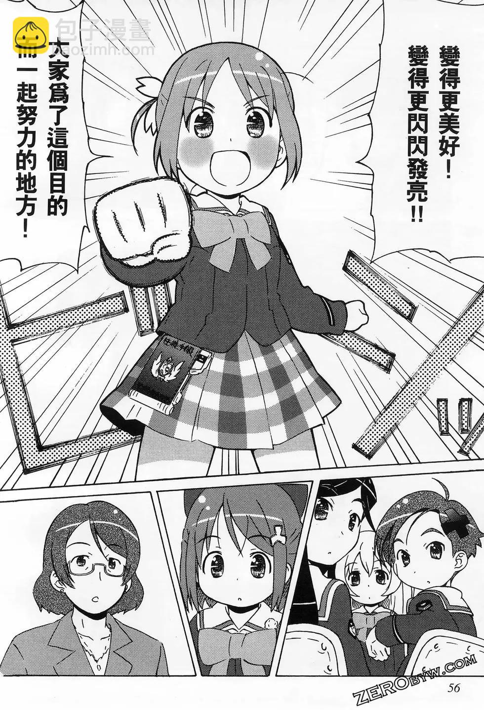第01卷63