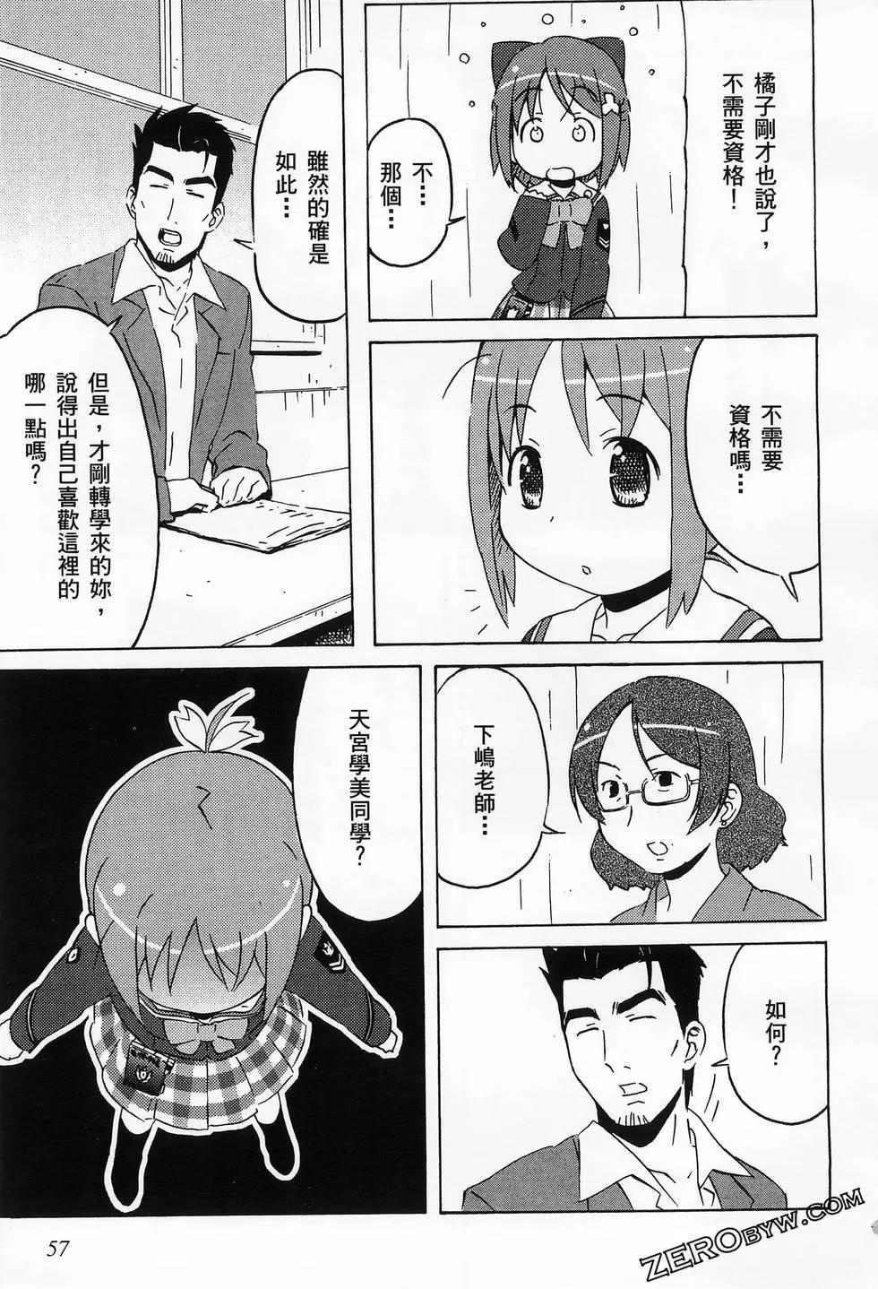第01卷64