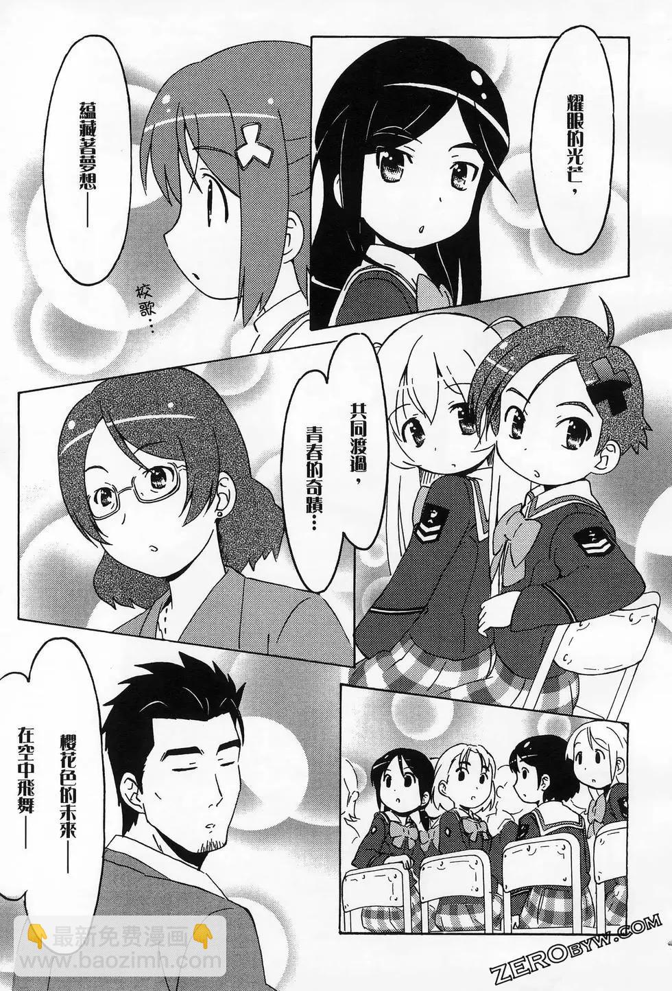 第01卷66