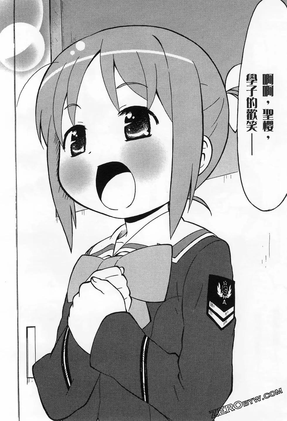 第01卷67