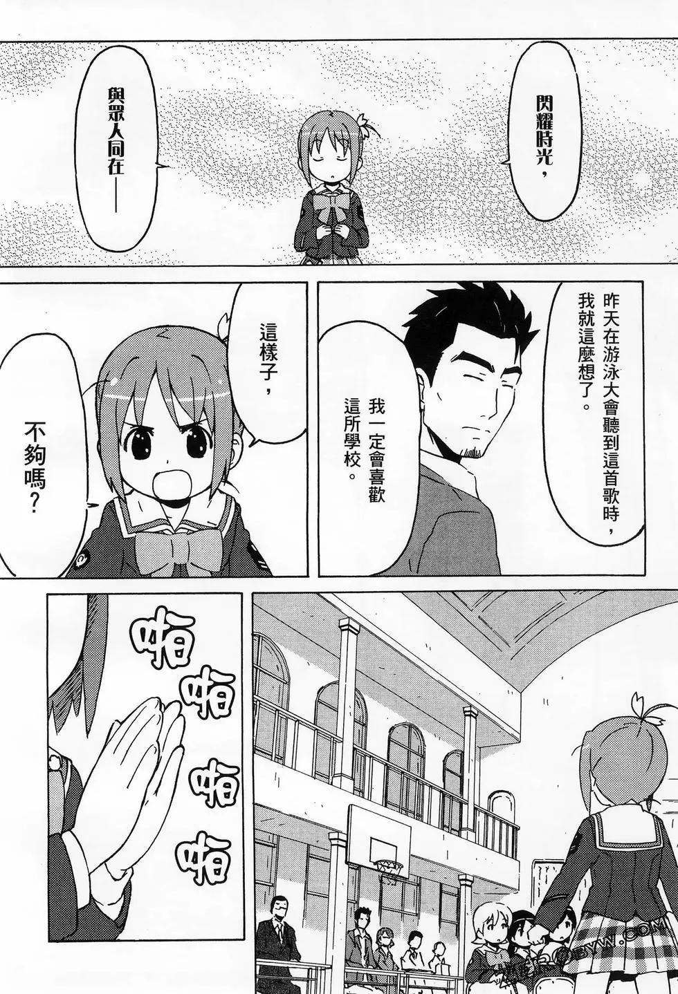 第01卷69