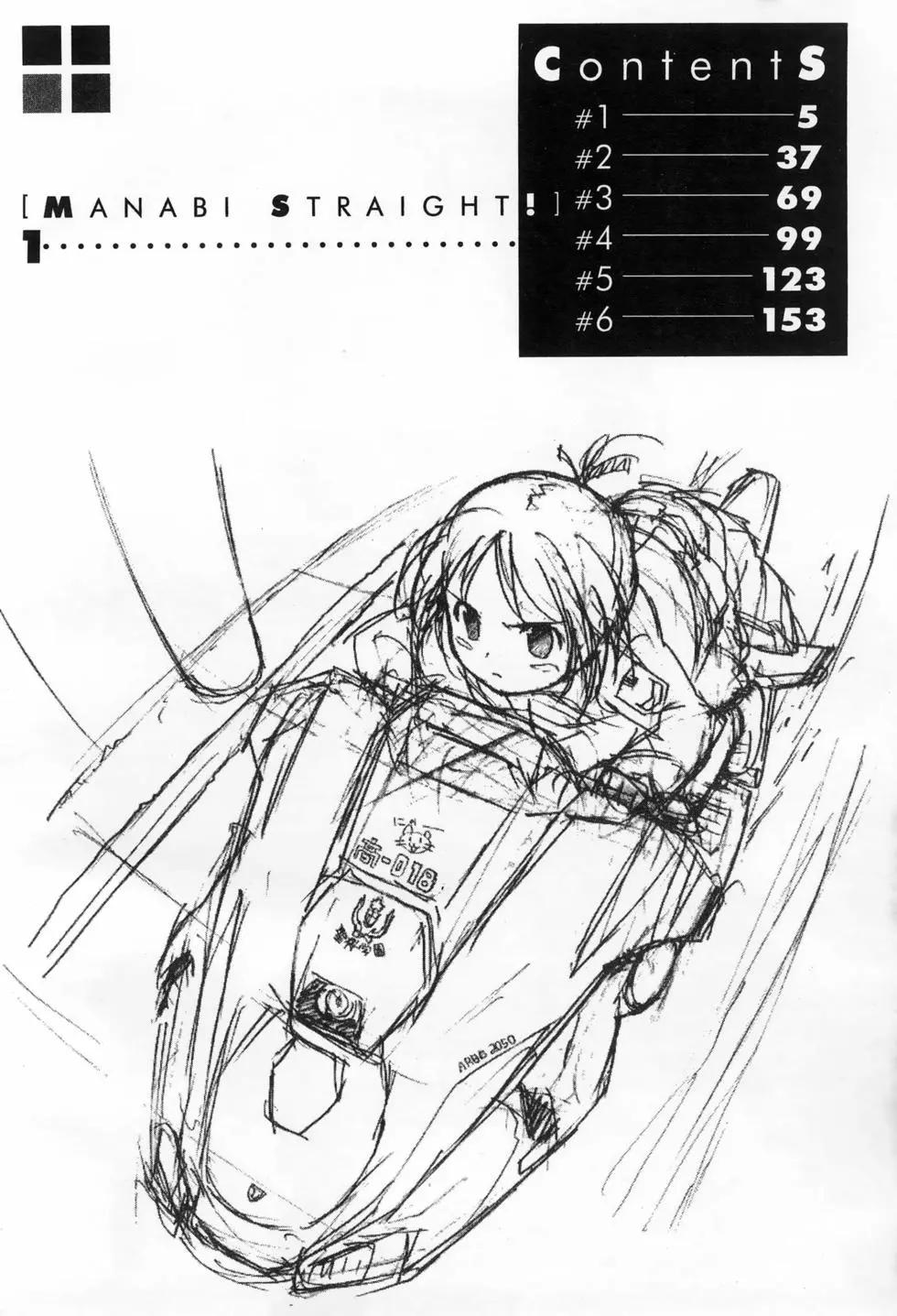 第01卷7