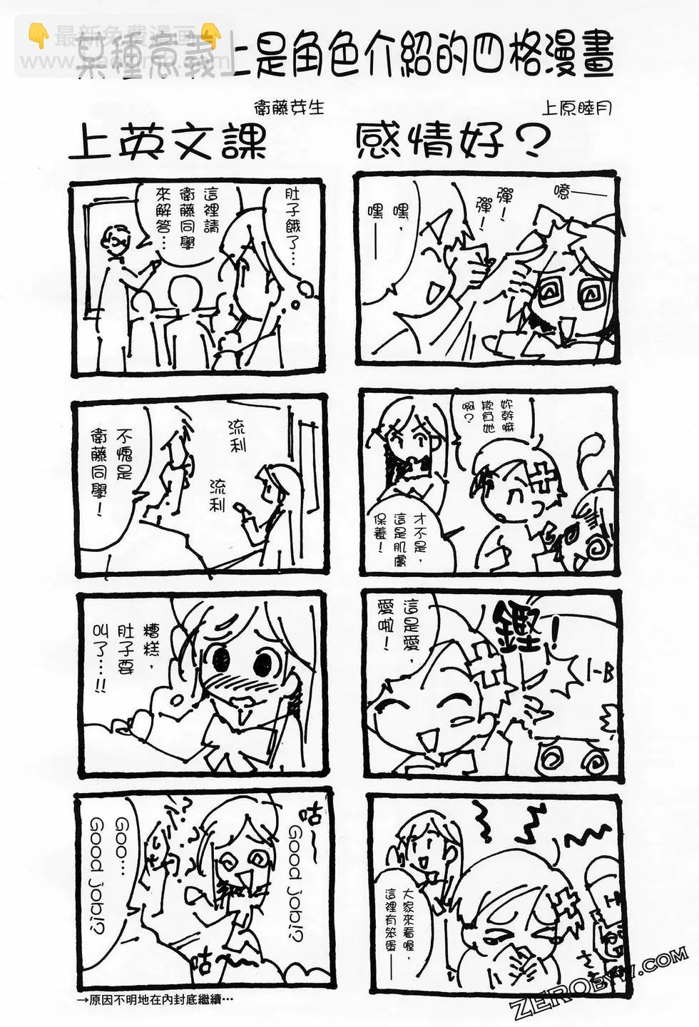 第01卷75