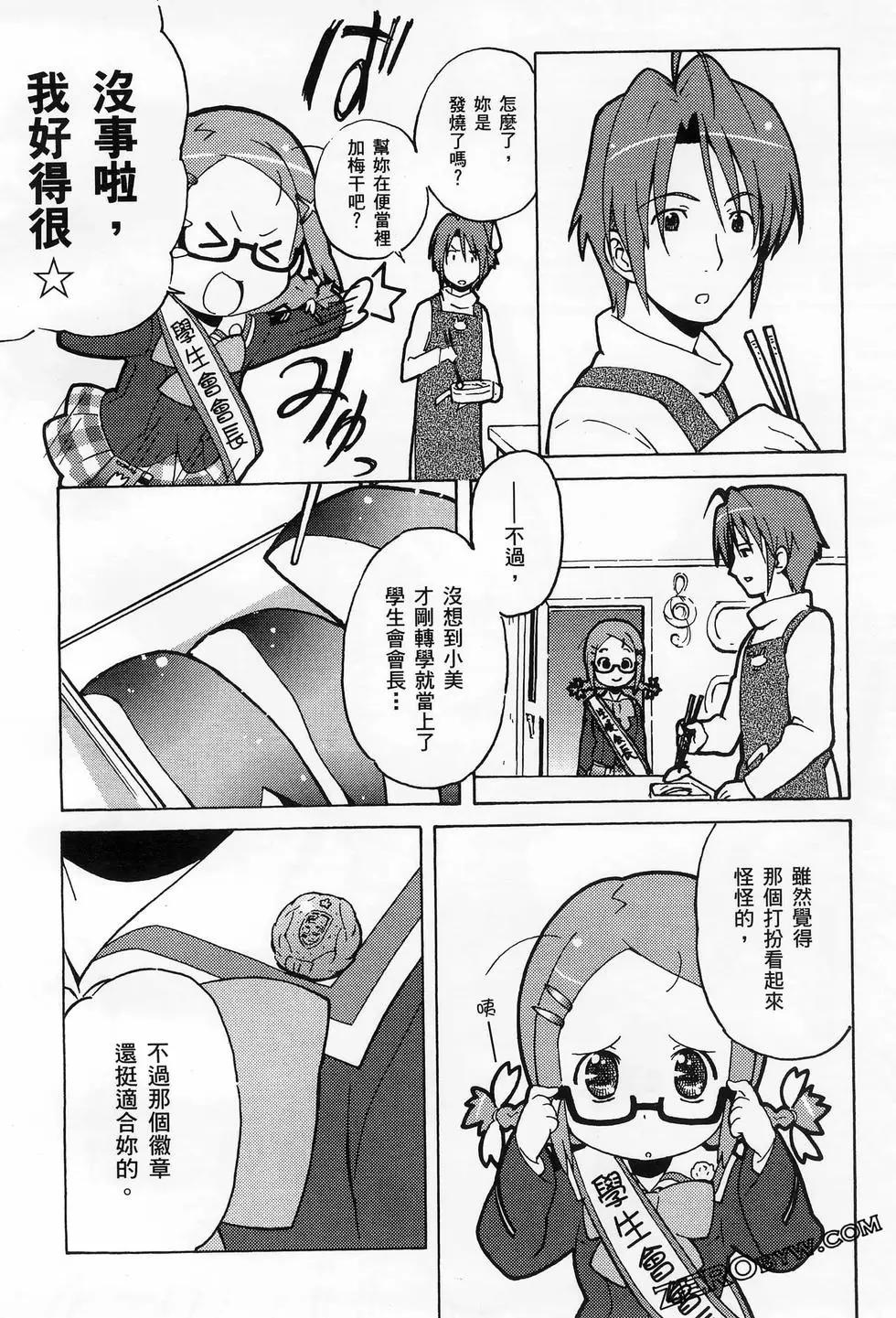 第01卷77