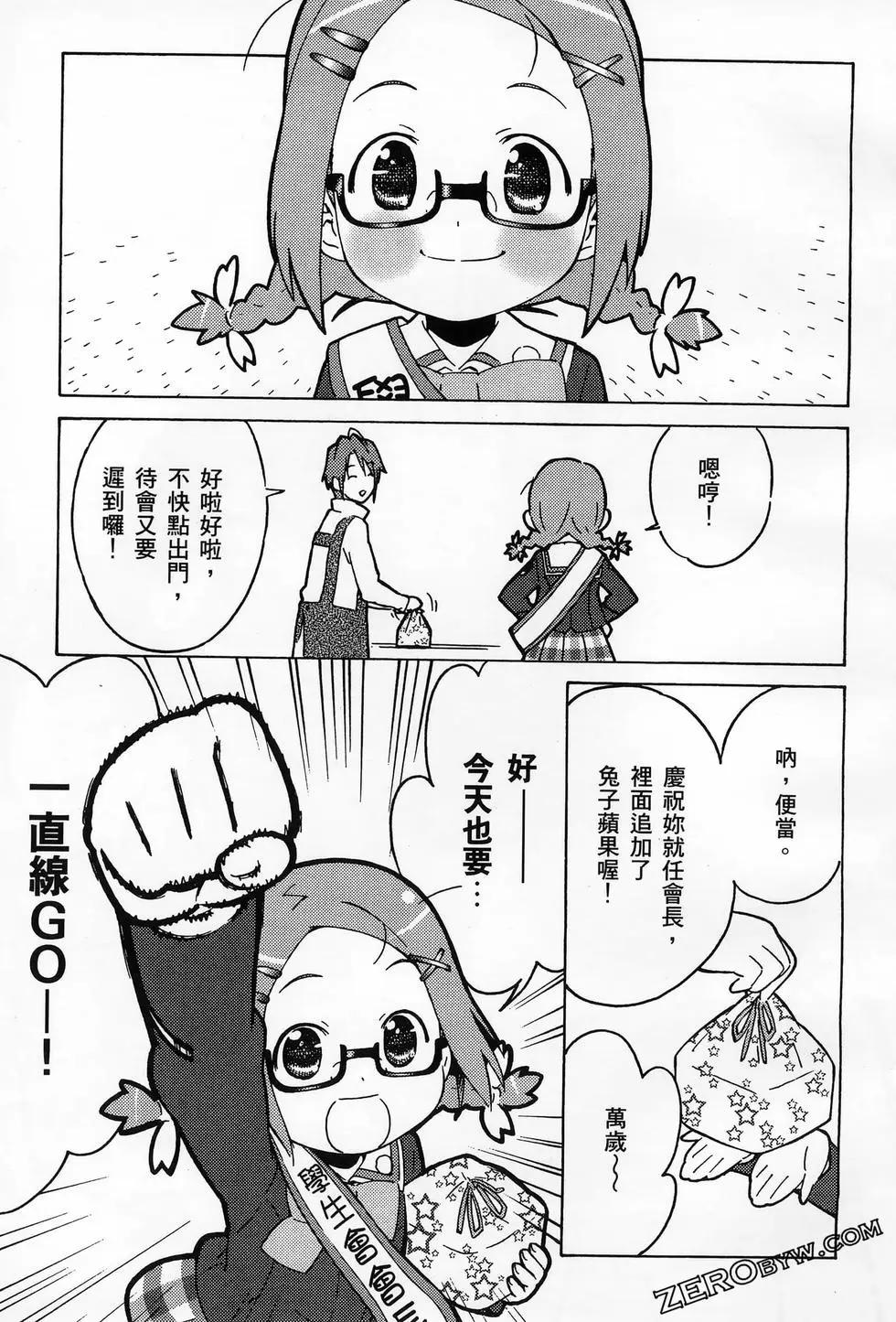 第01卷78