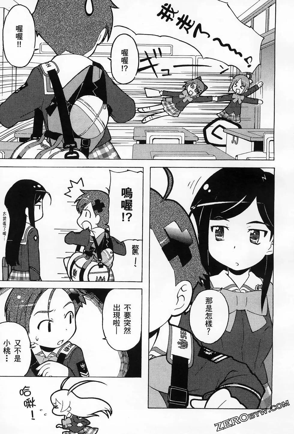 第01卷82
