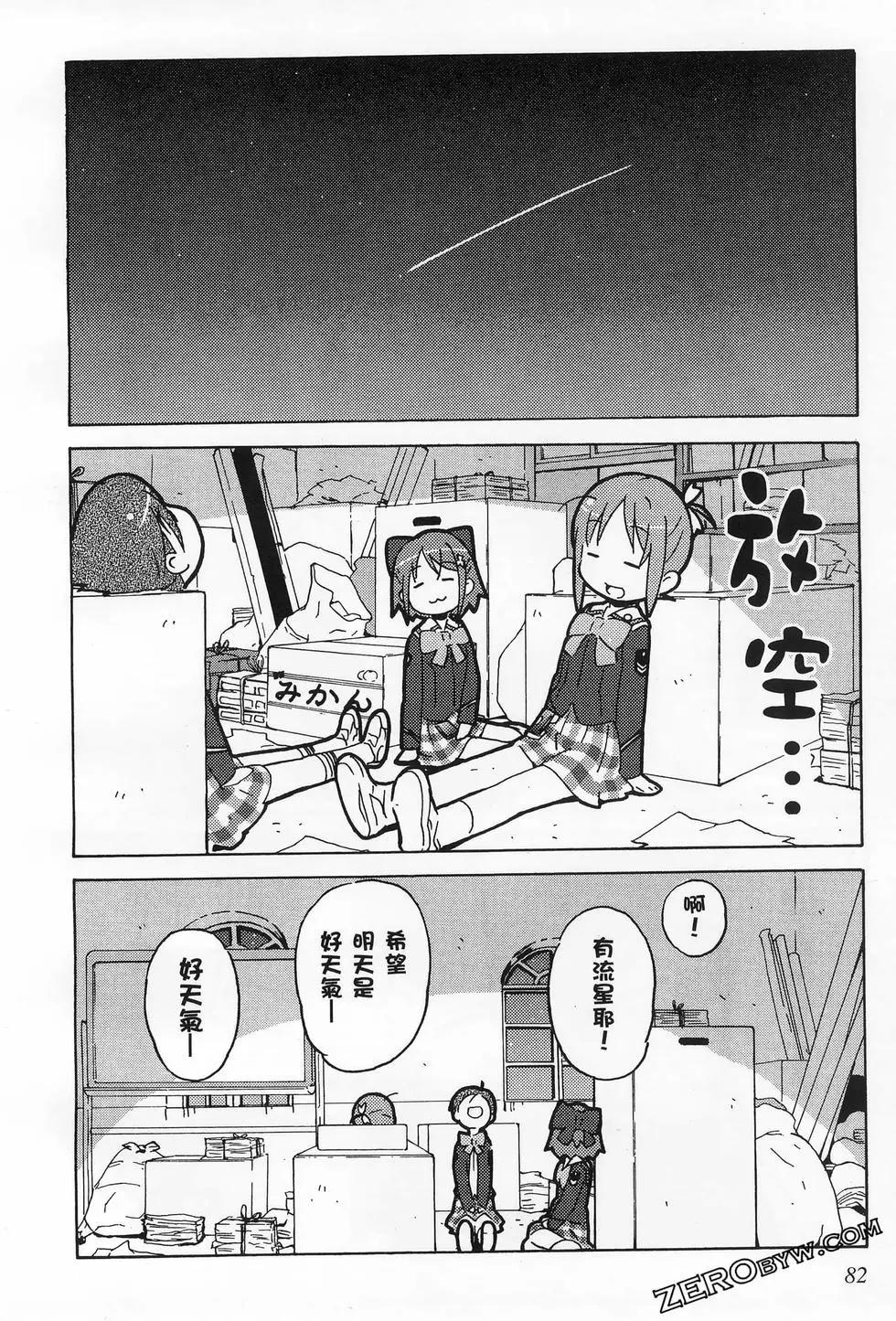 第01卷89