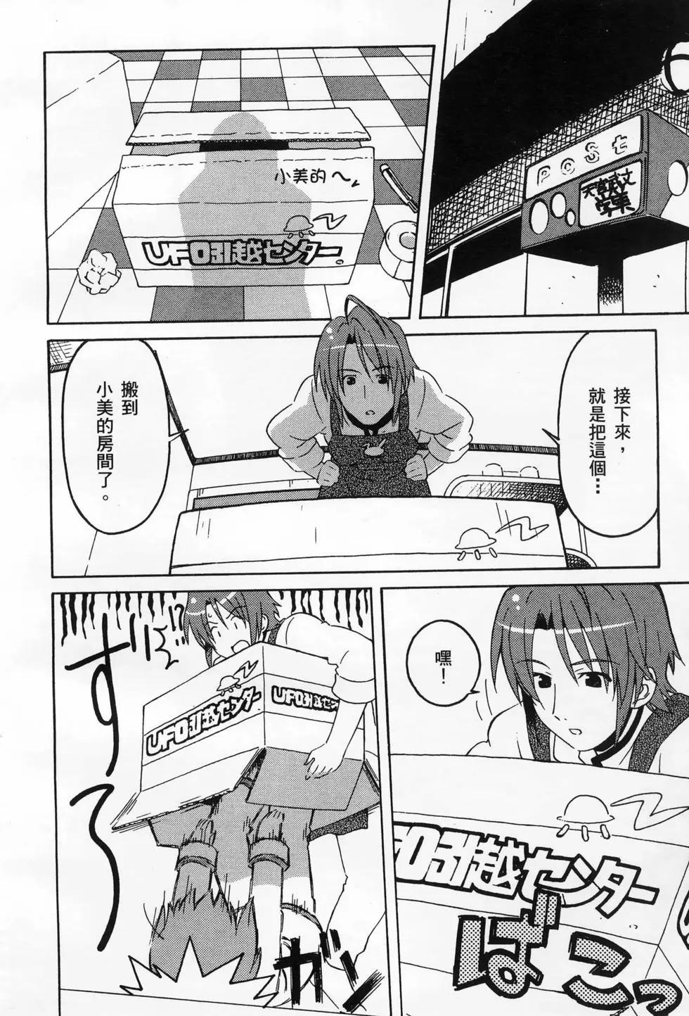 第01卷9